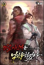 상품명