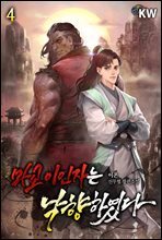 상품명