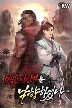 상품명
