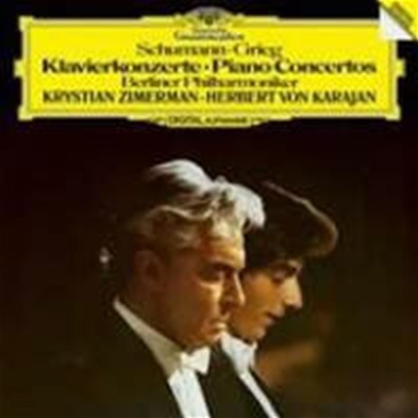 Krystian Zimerman, Herbert Von Karajan / 슈만, 그리그 : 피아노 협주곡집 (DG0139)