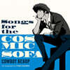 COWBOY BEBOP: Songs For The Cosmic Sofa [블루 컬러 LP]
