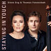 Sinne Eeg / Thomas Fonnesbaek (시네 에이 / 토마스 포네스백) - Staying In Touch [LP]