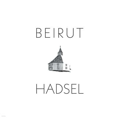 Beirut (베이루트) - Hadsel [아이스 브레이커 컬러 LP]