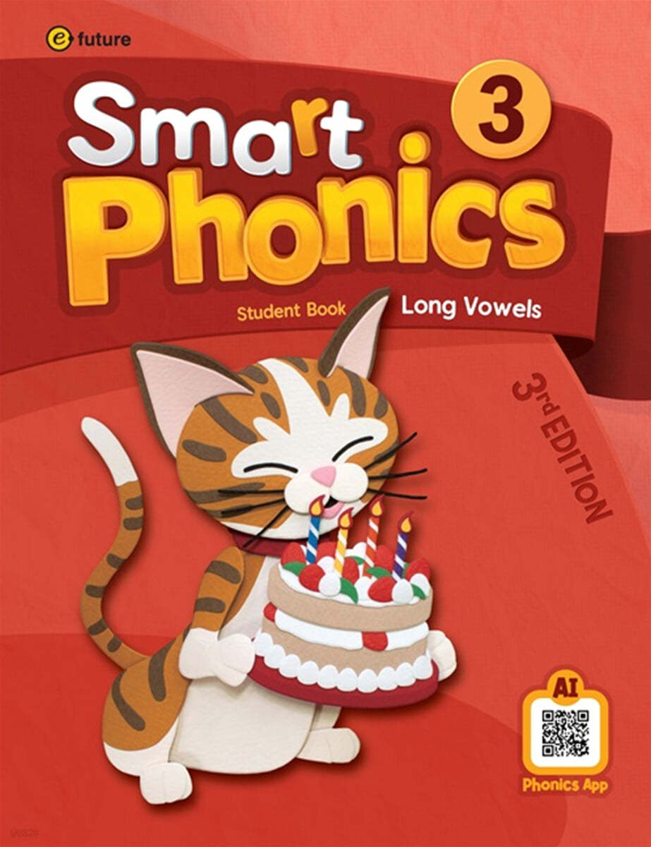 [3판]Smart Phonics 3 : Student Book (3rd Edition)
