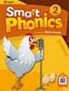 [3판]Smart Phonics 2 : Workbook (3rd Edition)