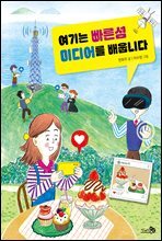 상품명