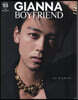 GIANNA BOYFRIEND #03