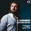 Konstantin Krimmel 슈베르트: 아름다운 물방앗간 아가씨 (Schubert: Die schone Mullerin, D795)