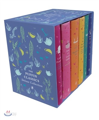 The Puffin Classics Deluxe Collection