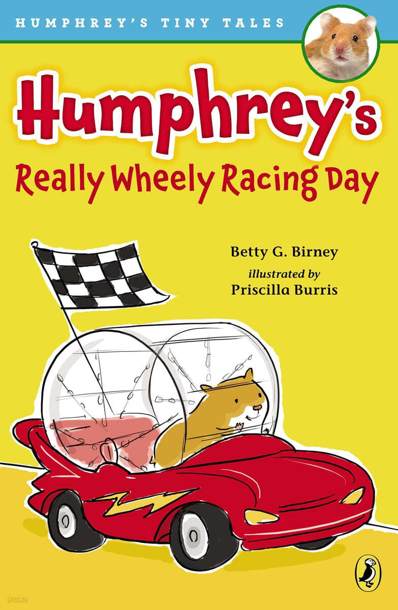 Humphrey&#39;s Really Wheely Racing Day