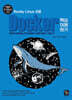 Rocky Linux 8로 Docker 핵심 이해하기