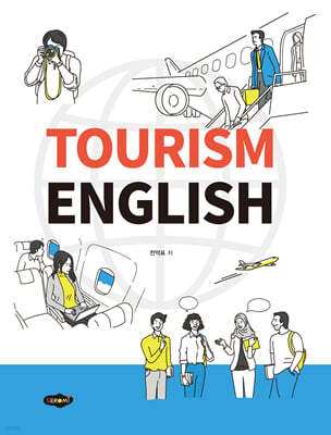 Tourism English