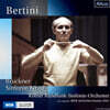 Gary Bertini 브루크너: 교향곡 7번 (Bruckner: Symphony No.7)