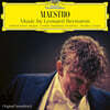 마에스트로 번스타인 영화음악 (Maestro Music by Leonard Bernstein) [2LP]