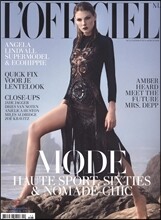 L'officiel Netherland (격월간) : 2014년 No.48
