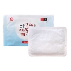 상품명