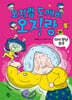 오지랖 도깨비 오지랑 4