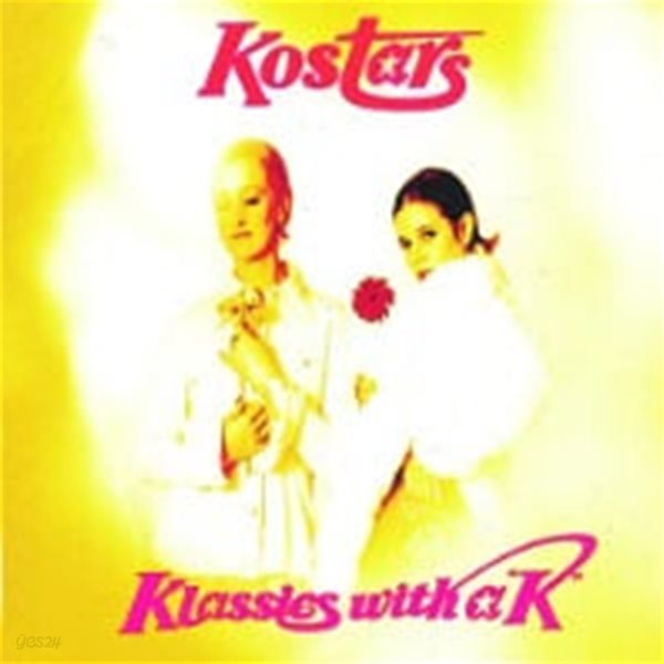 [미개봉] Kostars / Klassics With A &quot;K&quot; (Digipack/수입)