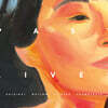 패스트 라이브즈 영화음악 (Past Lives OST) [화이트 컬러 LP]