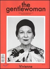 The Gentlewoman (반년간) : 2014년 No. 09