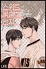 [BL] 스위트 복숭아 펀치