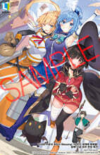 미시마 쿠로네 화집 2 Blessing!! 이 멋진 세계에 축복을!