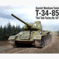 [예스24배송] 1/35 소비에트 연방 중형전차 T-34-85 "183번 우랄 전차 공장"