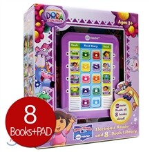 Me Reader & 8 books Library : Dora the Explorer 도라 미리더 사운드북