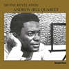 Andrew Hill Quartet (앤드류 힐 쿼텟) - Divine Revelation [LP]