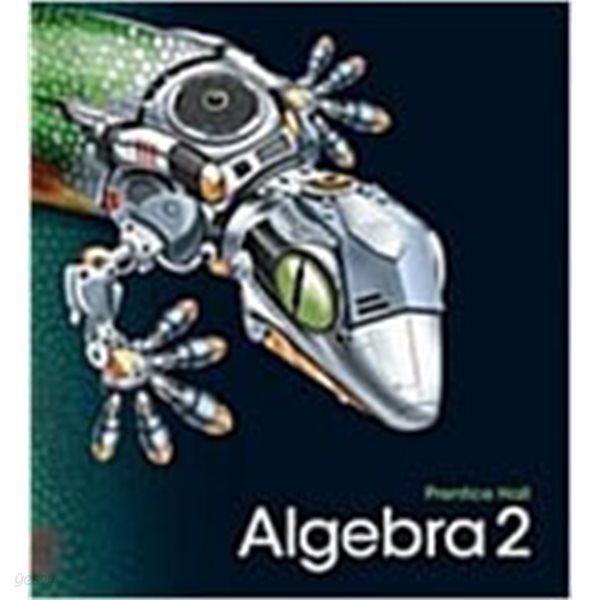 High School Math 2011 Algebra 2 (Hardcover, Student) 
