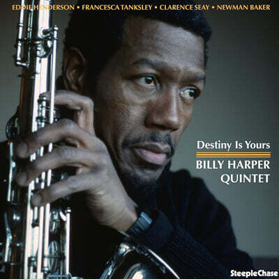Billy Harper Quintet (빌리 하퍼 퀸텟) - Destiny is Yours [LP]