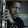 Billy Harper Quintet (빌리 하퍼 퀸텟) - Destiny is Yours [LP]