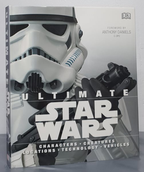 Ultimate Star Wars 양장본 Hardcover (Characters, Creatures, Locations, Technology, Vehicles)