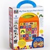 My First Smart Pad Library : Eric Carle 에릭칼 스마트패드 사운드북