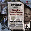 모차르트 - 17개의 교회 소나타 전곡 (Mozart - Complete Church Sonatas) (2 SACD Hybrid) - Daniel Chorzempa