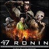 47 로닌 영화음악 (47 Ronin OST by Ilan Eshkeri)