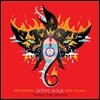 Brad Mehldau & Mark Guiliana - Mehliana: Taming The Dragon