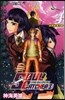 SOUL CATCHER(S)   4