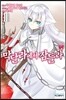 막달라에서 잠들라 2