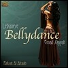 Emad Sayyyah - Lebanese Belly Dance