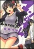 マンけん。 6