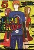 LIAR GAME 第1章   5