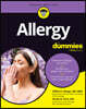 Allergy For Dummies