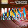 Robert Hollingworth 베네볼리: 미사 '너는 베드로다' (Orazio Benevoli: Missa Tu Es Petrus)