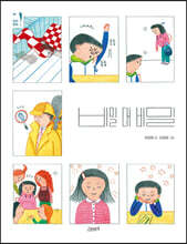 상품명