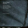 Maciej Obara Quartet (마세이 오바라 쿼텟) - Frozen Silence [LP]