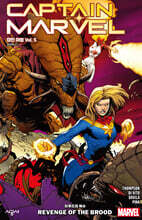 [마블] 캡틴 마블 Vol. 5 : 브루드의 복수