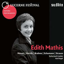 Edith Mathis / Karl Engel 1975년 루체른 독창회 실황 - 모차르트, 브람스, 슈만, 슈트라우스, 볼프, 버르토크 (Lieder Recital)