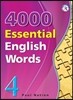 4000 Essential English Words 4 with answer key