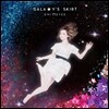 Emi Meyer - Galaxy’s Skirt